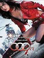 Cover image of the movie 009-1: The End of the Beginning