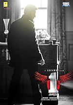 Cover image of the movie 1: Nenokkadine