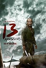 Cover image of the movie 13 Assassins