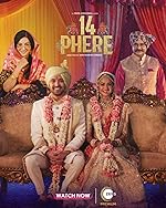 Cover image of the movie 14 Phere