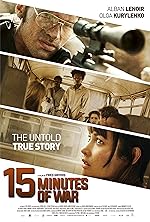 Cover image of the movie 15 Minutes of War