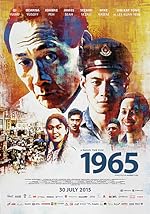 Cover image of the movie 1965