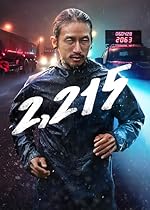 Cover image of the movie 2,215