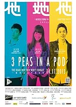 Cover image of the movie 3 Peas in a Pod