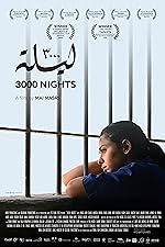 Cover image of the movie 3000 Nights
