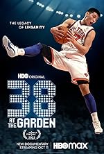 Cover image of the movie 38 at the Garden
