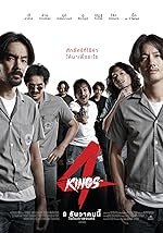 Cover image of the movie 4 Kings