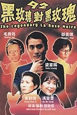 Cover image of the movie 92 Legendary La Rose Noire