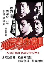 Cover image of the movie A Better Tomorrow II
