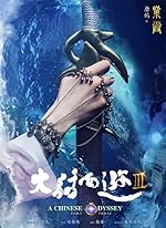 Cover image of the movie A Chinese Odyssey: Part Three