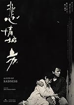 Cover image of the movie A City of Sadness