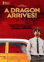 Cover image of the movie A Dragon Arrives!