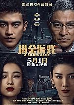 Cover image of the movie A Gilded Game