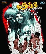 Cover image of the movie A Haunted Turkish Bathhouse
