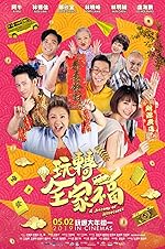 Cover image of the movie A Journey of Happiness