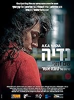 Cover image of the movie A.K.A Nadia
