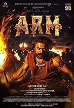 Cover image of the movie A.R.M