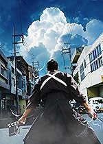 Cover image of the movie A Samurai in Time