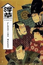 Cover image of the movie A Story of Floating Weeds