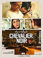 Cover image of the movie A Tale of Shemroon