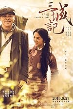 Cover image of the movie A Tale of Three Cities
