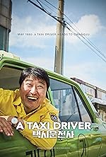 Cover image of the movie A Taxi Driver