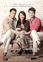 Cover image of the movie A Wedding Invitation