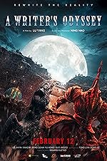 Cover image of the movie A Writer's Odyssey