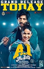 Cover image of the movie A1 Express