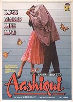 Cover image of the movie Aashiqui