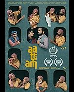 Cover image of the movie Aattam