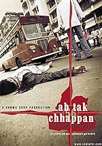 Cover image of the movie Ab Tak Chhappan