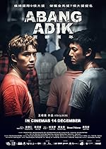 Cover image of the movie Abang Adik