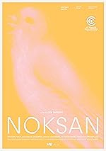 Cover image of the movie Absent