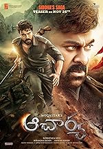 Cover image of the movie Acharya