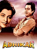 Cover image of the movie Adhikar