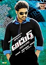 Cover image of the movie Adhurs