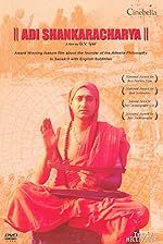 Cover image of the movie Adi Shankaracharya