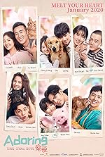 Cover image of the movie Adoring