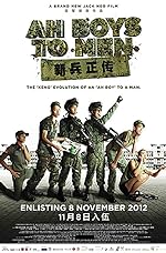 Cover image of the movie Ah Boys to Men