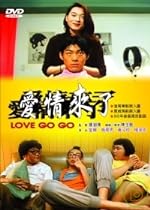 Cover image of the movie Ai qing lai le