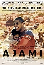 Cover image of the movie Ajami