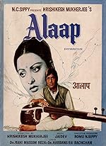 Cover image of the movie Alaap