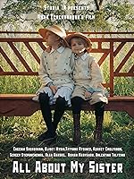 Cover image of the movie All About My Sister