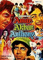 Cover image of the movie Amar Akbar Anthony