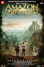 Cover image of the movie Amazon Obhijaan