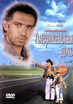 Cover image of the movie American Daughter