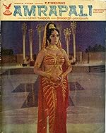 Cover image of the movie Amrapali