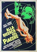 Cover image of the movie Amuck