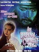Cover image of the movie An Eternal Combat
